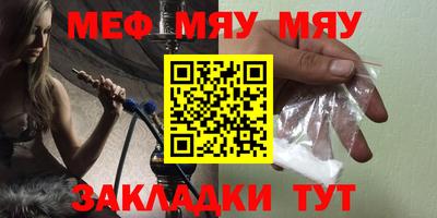 jwh Уссурийск