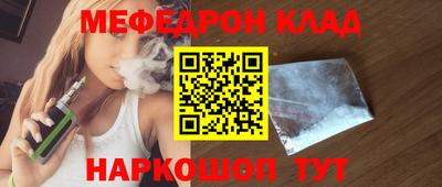 apvp Тулун