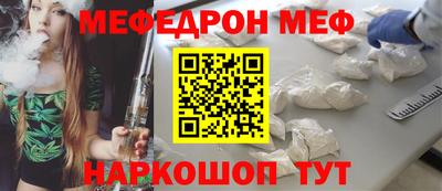 jwh Уссурийск
