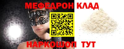 бутик Тула
