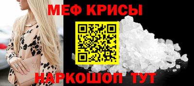 apvp Тулун