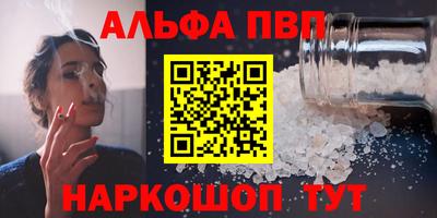 jwh Уссурийск