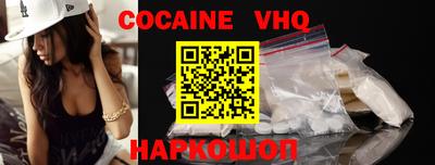jwh Уссурийск