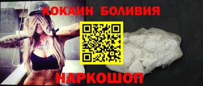 скорость mdpv Туймазы