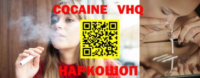 jwh Уссурийск