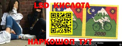 apvp Тулун