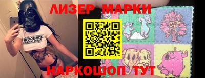 apvp Тулун