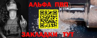 бутик Тула