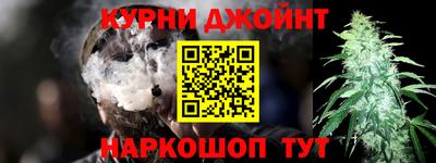 бутик Тула