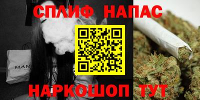 бутик Тула