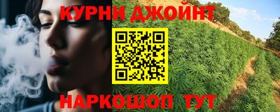 jwh Уссурийск