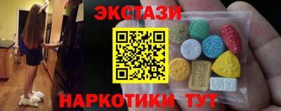 a pvp Усть-Илимск