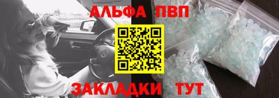 бутик Тула