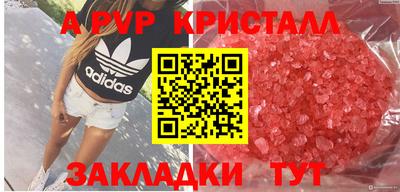 скорость mdpv Туймазы