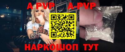 скорость mdpv Туймазы