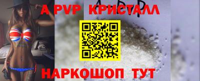 скорость mdpv Туймазы