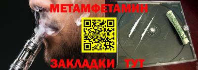 бутик Тула