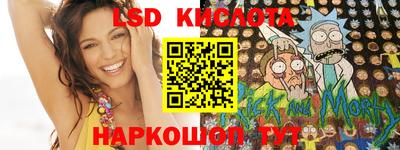 скорость mdpv Туймазы