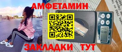 скорость mdpv Туймазы