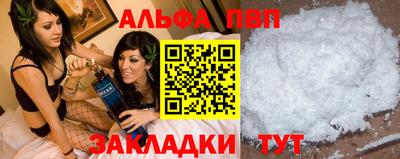 скорость mdpv Туймазы