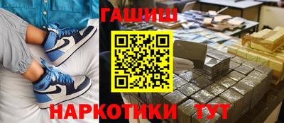 a pvp Усть-Илимск