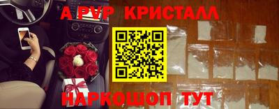 скорость mdpv Туймазы