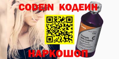 apvp Тулун