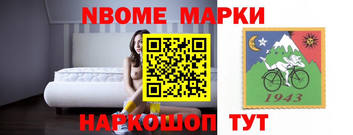 ЛСД экстази ecstasy  Вход с VPN  Ярославль  ЛСД экстази кислота 